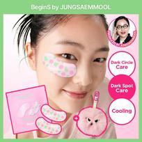 BEGINS By JUNGSAEMMOOL Pink Guava Glutathione Blemish Eye Gel Patch 6P beige
