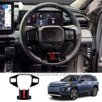 Skirta Toyato Rav4 RAV 4 6-os kartos 2026 2027 m. ABS Juoda Šoninės Durų Rankenos Dubenėlis Langų Pakėlimo Jungiklis Pavarų Perjungimo Skydelis AC Angos Pavarų Perjungimo Skydelis Piano black steering