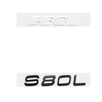 Volvo automobilio bagažinės raidės logotipas emblema 3D ABS ženklelis lipdukas skirtas XC40 XC60 XC90 S40 S60 S80 V40L V60L V80L AWD T4 T5 T6 T8 D3 D4 D5 Silver