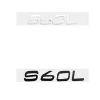 Volvo automobilio bagažinės raidės logotipas emblema 3D ABS ženklelis lipdukas skirtas XC40 XC60 XC90 S40 S60 S80 V40L V60L V80L AWD T4 T5 T6 T8 D3 D4 D5 Silver