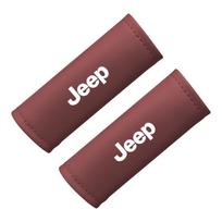 2 vnt. odinės automobilio durų porankių dangteliai, stogo rankenėlių apdangalai Jeep Grand Cherokee Wrangler JK Gladiator Compass Renegade Wagoneer brown