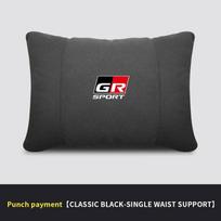 For GR SPORT Toyota YARiS Supra Corolla Prius Harrier TYHJ6 Camry Tacoma RZ Car Headrest Neck Support Lumbar cushion Soft Neck Pillow gray