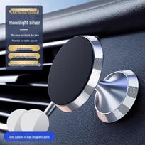 Universal 360° Rotating Magnetic Metal Car Phone Holder black