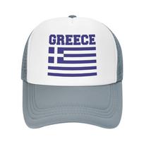 Greece Greek Trucker Cap Baseball Hat for Men Women Teens Suitable for All Seasons Mens Dad Hats Mesh Snapback One Size white