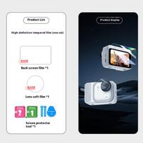 Apsauginės plėvelės nuo įbrėžimų ekrano apsaugai Insta360 GO Ultra veiksmo kameros priedams 1 Set black