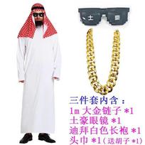 Šventės kostiumas Viduriniai Rytai Dubajaus Princas Suaugęs Vyras Baltas Arabiškas Raudonas Galvos Apdangalas Scenos Pasirodymų Kostiumas Length 140 white