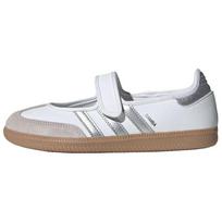Adidas Originals Samba Jane Kedai Moteriški KJ3785 35.5 white