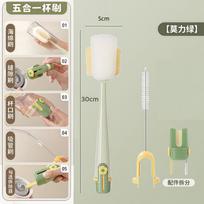 Multi Functional Bottle Cleaning Brush Set with Sponge Brush Straw Cleaner and Drain Brush for Kitchen and Household Use One Size white