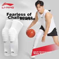Li-Ning Knee Pads for Sports, Running, Men And Women, Basketball-Specific Meniscus Patella Protection, Hiking, Soccer, Fitness Knee Guards