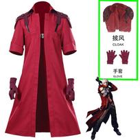 Devil May Cry 5 Dante Cosplay Costume Game DMC 5 Dante Wig Windbreaker Gloves Top Pants Disguise Suits Party Fantasia Outfits XXL&Devil May Cry 5 red