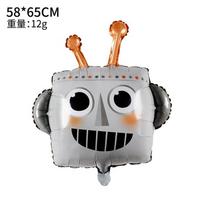 Pioneer Robot Balloon Children'S Birthday Arrangement Decoration Science Fiction Mechanical Aluminum Film Balloon Robot special-shaped head gray