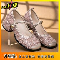 French small fragrant Mary Jane shoes women's shoes 2025 spring and summer new with skirt thick heel evening shoes light mouth single shoes 42 beige