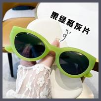 New Arrival Cat Eye Sunglasses Women Oval Glasses Vintage Brand Elliptic Sun Glasses for Female Summer Travel Shades Eyewear beige