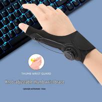 Thumb and Wrist Support with Adjustable Strap One Size beige