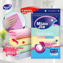 MIAOJIE Multi-Purpose Cleaning Cloth 30*30cm, 4-Pack, Microfiber Wipe, Quick-Drying Brush for Kitchen And Home Use