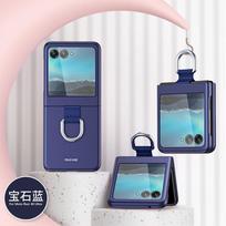 For Moto Razr60 Ultra Folding Phone Case Ribbon Ring Lanyard 40ultra Skin Protection Case Motorola Razr50 Ultra gray