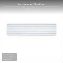 3Piece Diatomaceous Earth Absorbent Mats, Fast Dry, Bathroom & Kitchen White 20x9.5cm White 39.5x9.5cm white