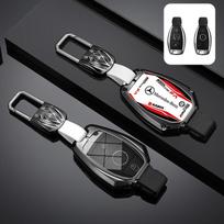 Metalinis Rališkas Dizainas Raktų Dėklas Dangtelis Korpusas Mercedes Benz A B G R Klasėms GLA GLK W176 W204 W251 W463 Automobilio Aksesuarai black