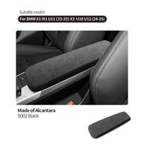 For BMW X1 IX1 U11 (23-25) X2 U10 U12 (24-25) Made of Alcantara Seat Armrest Box Cover Car Premium Interior Tuning Accessories 9002 Black gray