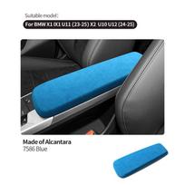 For BMW X1 IX1 U11 (23-25) X2 U10 U12 (24-25) Made of Alcantara Seat Armrest Box Cover Car Premium Interior Tuning Accessories 7586 Blue