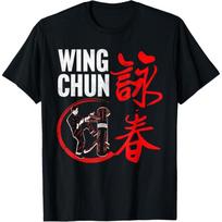 Wing Chun Kung Fu For Fans Of MMA Martial Arts T-Shirt(1) L juoda