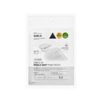 VT Cosmetics Garlic AC Reedle Shot Point Patch 9ea (17mm × 6 + 14mm × 3) white