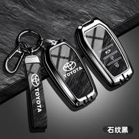 Automobilio nuotolinio valdymo pultelio dėklas Korpusas Toyota RAV4 Corolla C-HR Crown Camry Land Cruiser Prado Yaris Avensis Apsauginiai priedai black