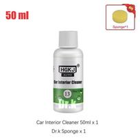 Car Interior Cleaner Foam Depuration Spray Plastic Refreshing Paint Leather Seat Detailing Automotive Wash 50 ml white