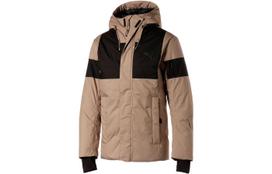 PUMA Down Jacket Men's Light Brown 848286-40 XXL black