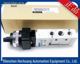 Taiwan Jinki MINDMAN Manual Valve MVMB-220-4TB-30 MVMB-220-4LB-30B 4LB-30B