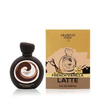 Arabiyat Sugar French Vanilla Latte Eau De Parfum 100 ml Kvepalai