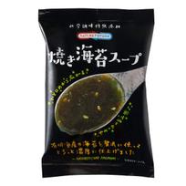 Cosmos Foods Freeze-Dried No Chemical Seasoning Soup 10 Servings NATURE FUTURe Grilled Seaweed Long-Term Storage Emergency Food Easy Simple Home Meal black