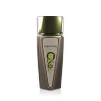 Emir Mysterium Eau De Parfum 100 ml Arabiški kvepalai