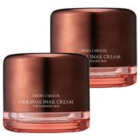 Jamin Kyung Crema Caracol Original Snail Cream, 50ml, 2 pcs brown