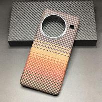 Real Carbon Fiber Case for OnePlus 13 Magnetic Aramid Carbon Fiber Lightweight Protective Aromor Cover for OnePlus13 Case OnePlus 13 beige