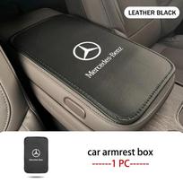 Ice Silk Car Armrest Box Center Console Protection Pad For Mercedes Benz C180 C300 W124 W176 W177 C200 C260 GLC CLE CLA AMG