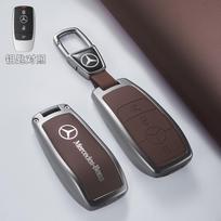 Automobilio rakto dėklas Mercedes-Benz A B C E G S klasėms CLA CLS GLA GLB GLC GLE GLS EQA EQB EQC 3 mygtukai Automobilio priedai gray