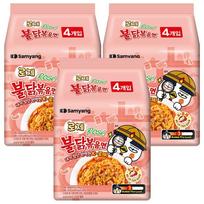 Samyang Buldak Rose Hot Chicken Flavor Ramen Creamy Spicy Stir Fry Noodles 140g x 12 Packs