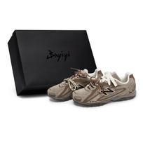 New Balance 204L 811 Gamyba, Kakavos kremas, Speciali batų dėžutė Atspari trinčiai Atspari trinčiai Žemi batai U204LMMA(Team80-SBOX) 39.5 D-Width