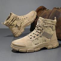 Martin boots men's shoes new popular versatile camouflage tooling boots sports leisure wear-resistant trendy shoes 44 beige