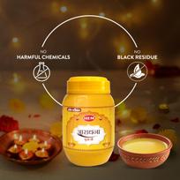 Hem Aradhana Puja Ghee | 450ml Non-Edible Ghee for Lighting Diyas, Lamps & Rituals | Perfect for Pooja, Prayers, Festivals & Devotional Use | Pur brown