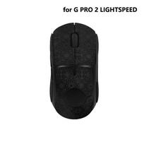 Neslystanti pelės lipdukas Sugeriantis prakaitą Rankenos juosta Logitech Gpw4 Logitech G Pro 2 Lightspeed Žaidimų pelėms E-sporto žaidėjams A5 black