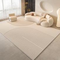 Modern Minimalist Abstract Print Area Rug Non-Slip Living Room Bedroom Floor Mat Washable Soft Plush Home Decor 160210 cm