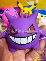 Cute Pikachu Gengar Bear Squishy, Kawaii Anime Figure Slow Rebound Fidget, Pokemon Model Ornament Gift For Fans