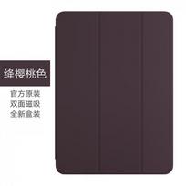 Smart Folio Case IPad Pro Air 6 11 13 Inch 10th Gen With Auto Sleep Wake Magnetic Stand Shockproof Liquid Silicone Official Matching Case Packaging gray
