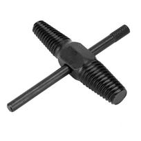 Pipe Broken Screw Extractor High Carbon Steel Double Head G1 2in G3 4in Car Repair Tool black