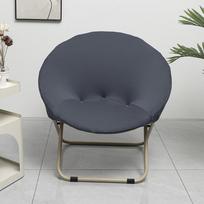 (No Chair) Saucer Chair Cover Spandex Protector Round Recliner Slipcover Polyester Removable Washable Moon Chair Cover gray