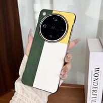 For OPPO Find X8 X8 Pro X8 Ultra Textured Triple Color-Block Anti-Drop Anti-Fingerprint Phone Case For Find X8 Ultra gray