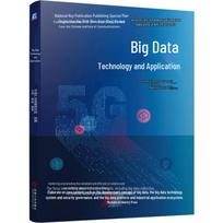 Big Data Technology & Application blue
