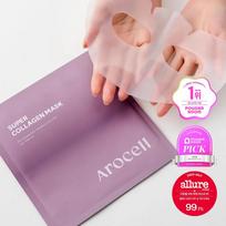 AROCELL Super Collagen Mask Sheet 1ea/3+1set/4ea [choose 1] Mask Sheet 1ea beige